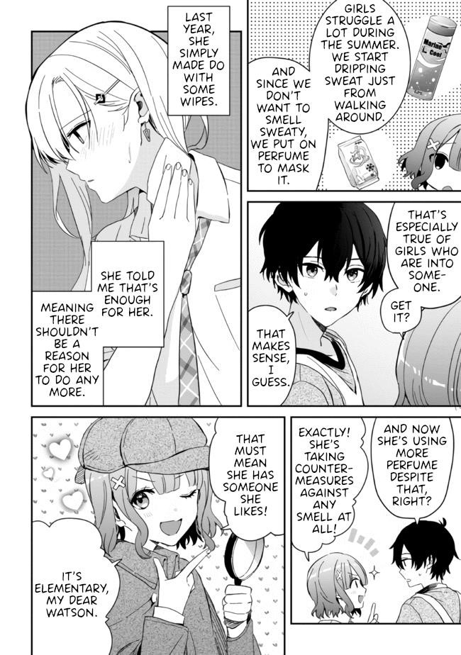 Gimai Seikatsu Chapter 11.2 - Page 5