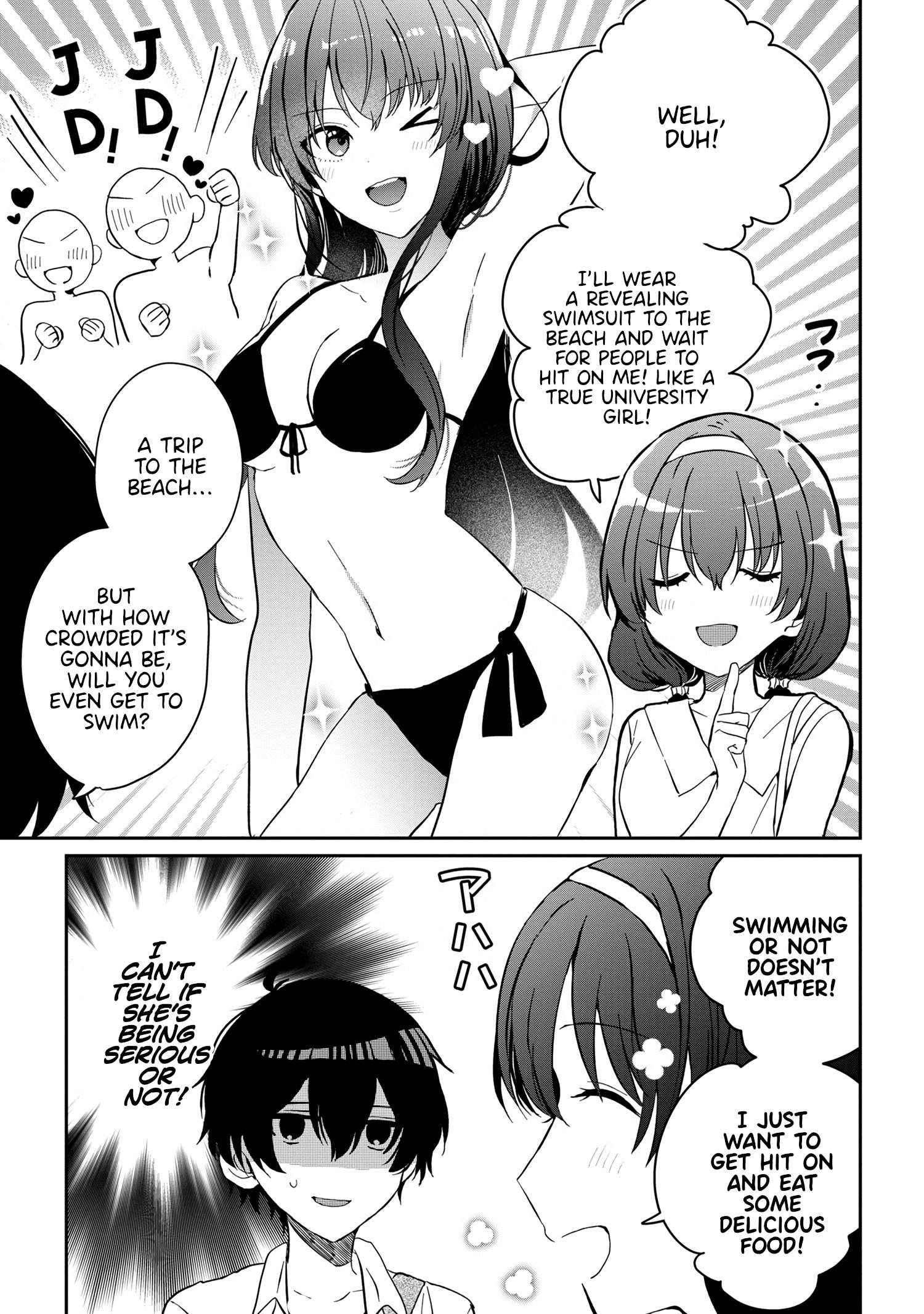 Gimai Seikatsu Chapter 12.2 - Page 3