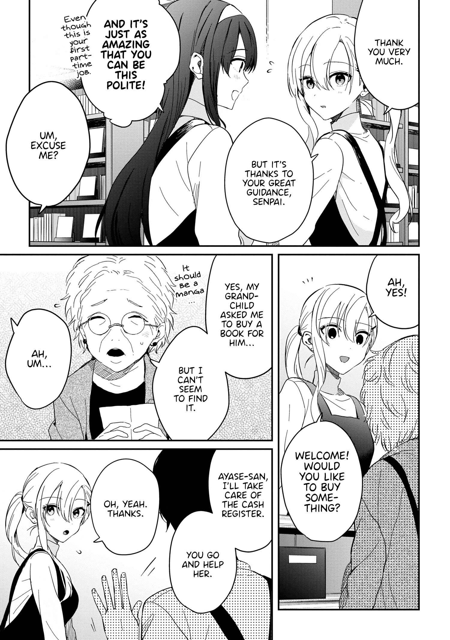 Gimai Seikatsu Chapter 12.2 - Page 5