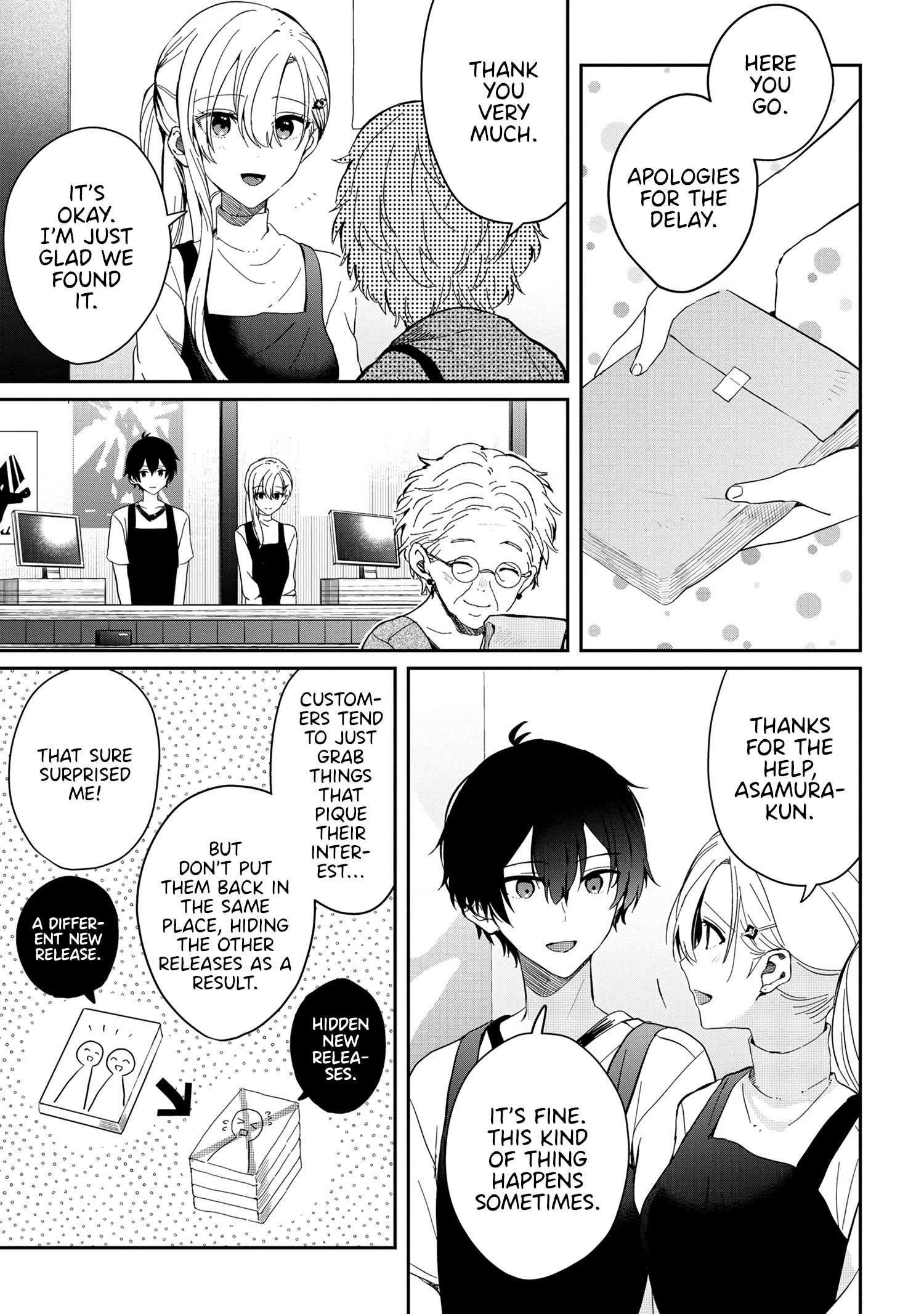Gimai Seikatsu Chapter 12.2 - Page 9