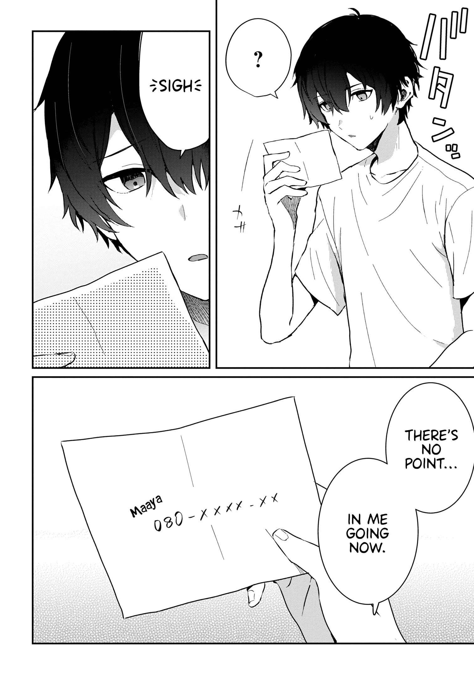 Gimai Seikatsu Chapter 14.2 - Page 19
