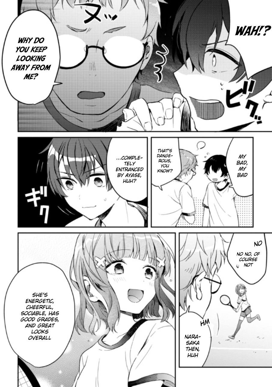 Gimai Seikatsu Chapter 4 - Page 10