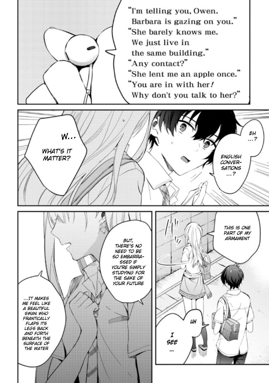 Gimai Seikatsu Chapter 4 - Page 6