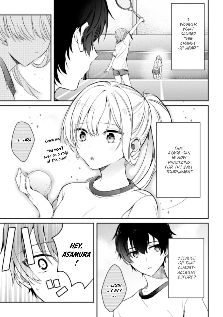 Gimai Seikatsu Chapter 4 - Page 9
