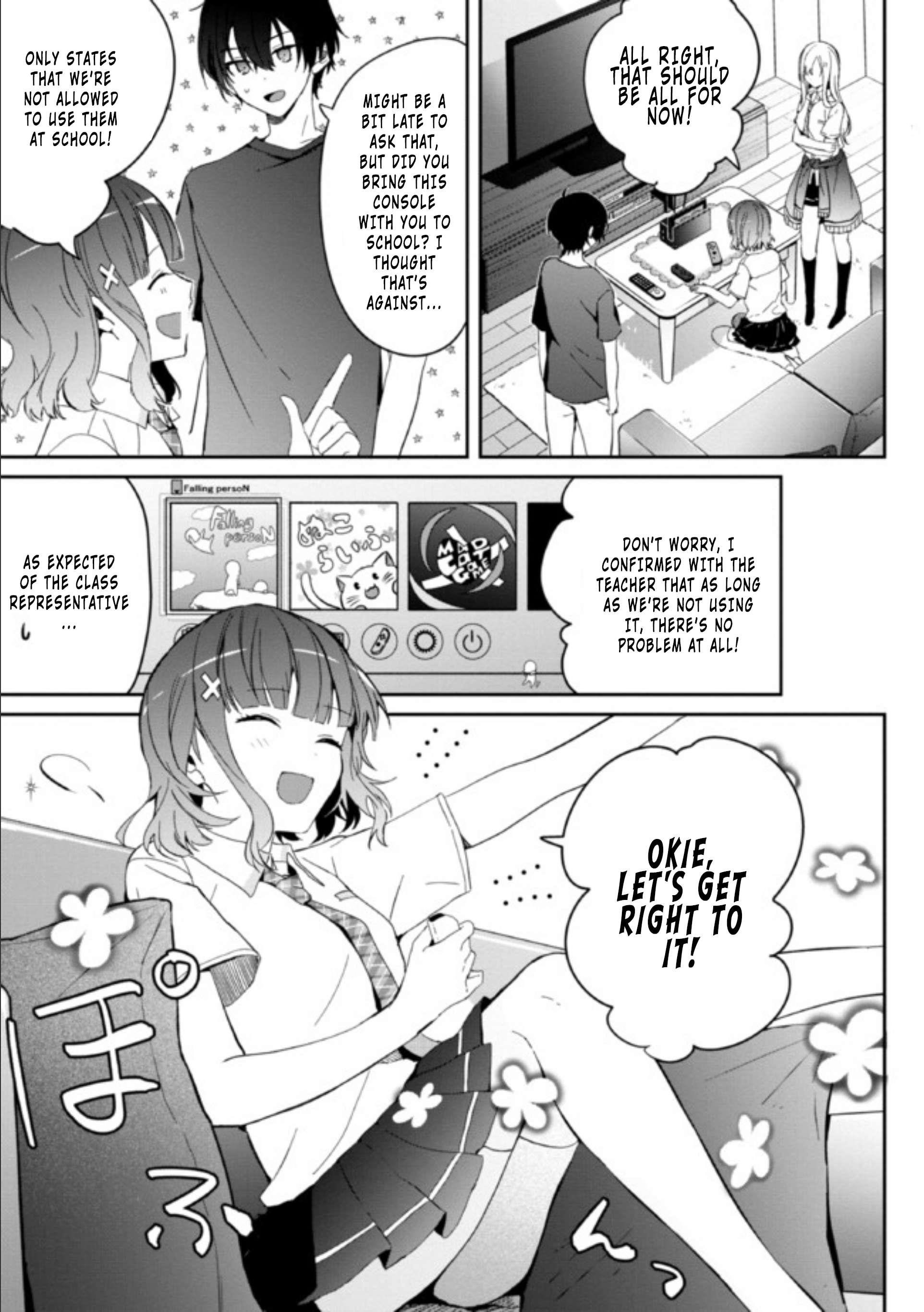Gimai Seikatsu Chapter 5 - Page 11