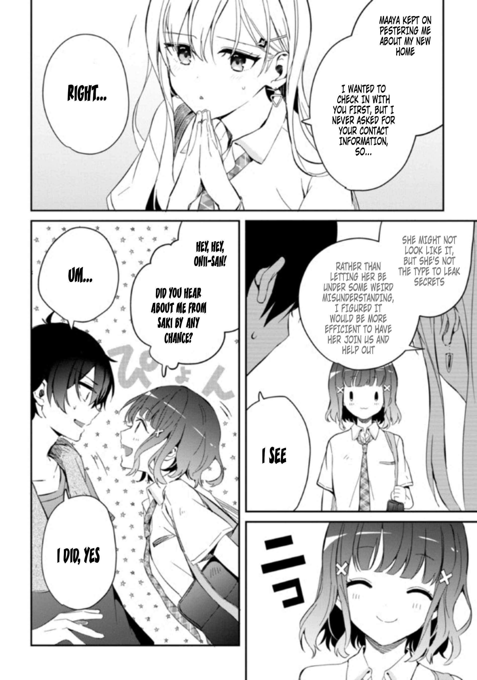 Gimai Seikatsu Chapter 5 - Page 2