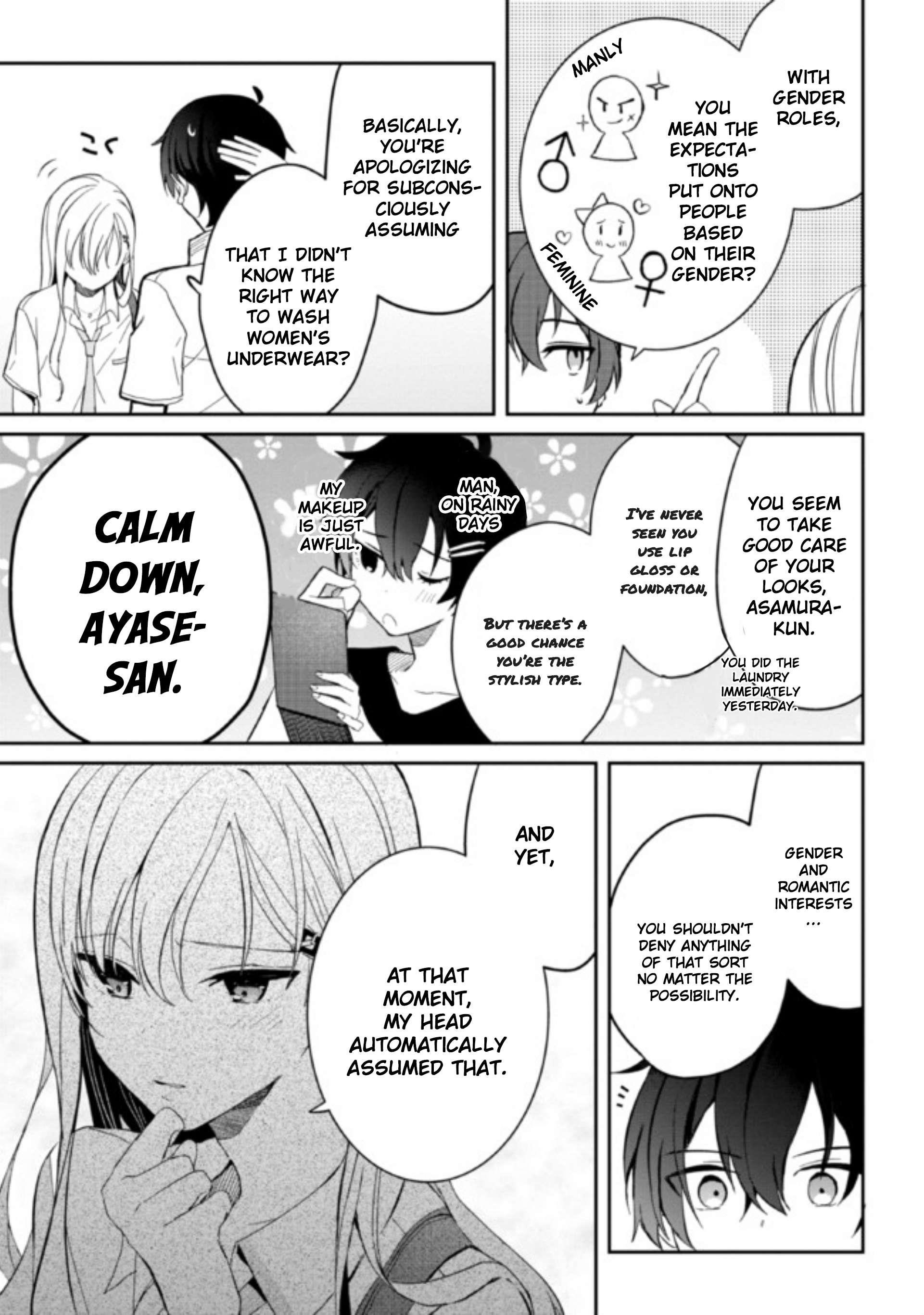 Gimai Seikatsu Chapter 6.1 - Page 7