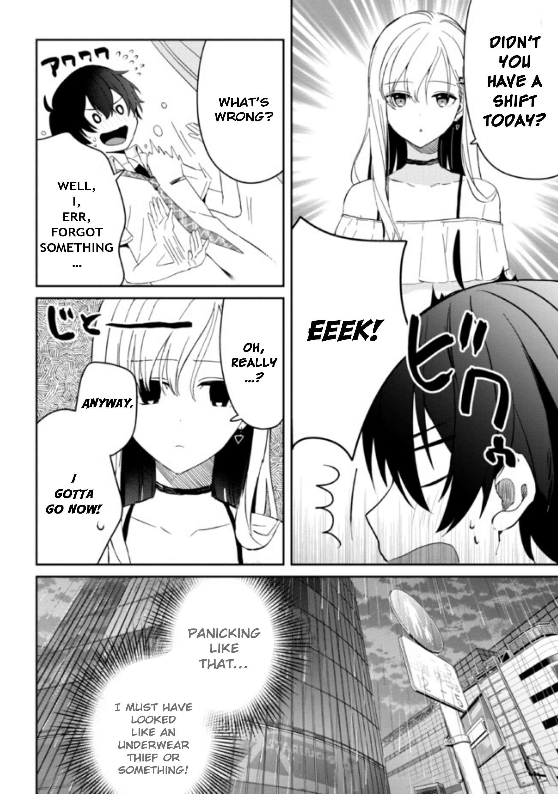 Gimai Seikatsu Chapter 6.2 - Page 5