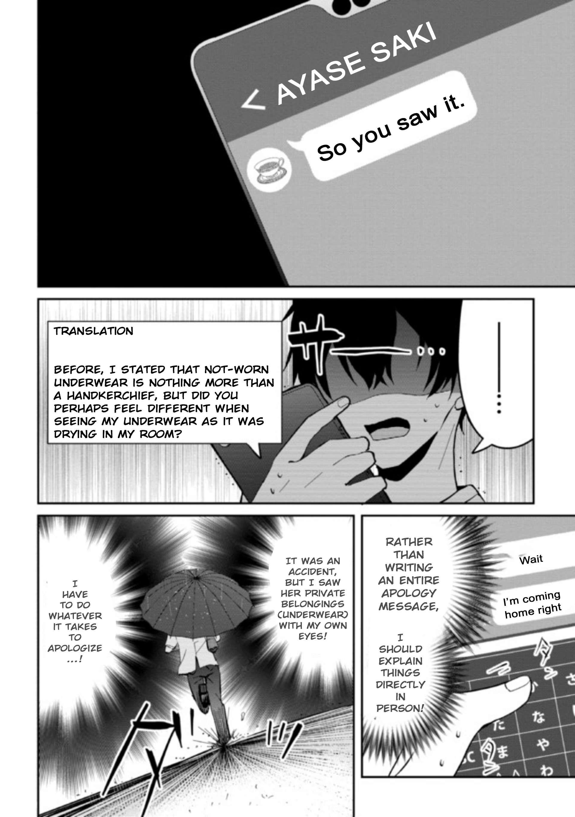 Gimai Seikatsu Chapter 6.2 - Page 9