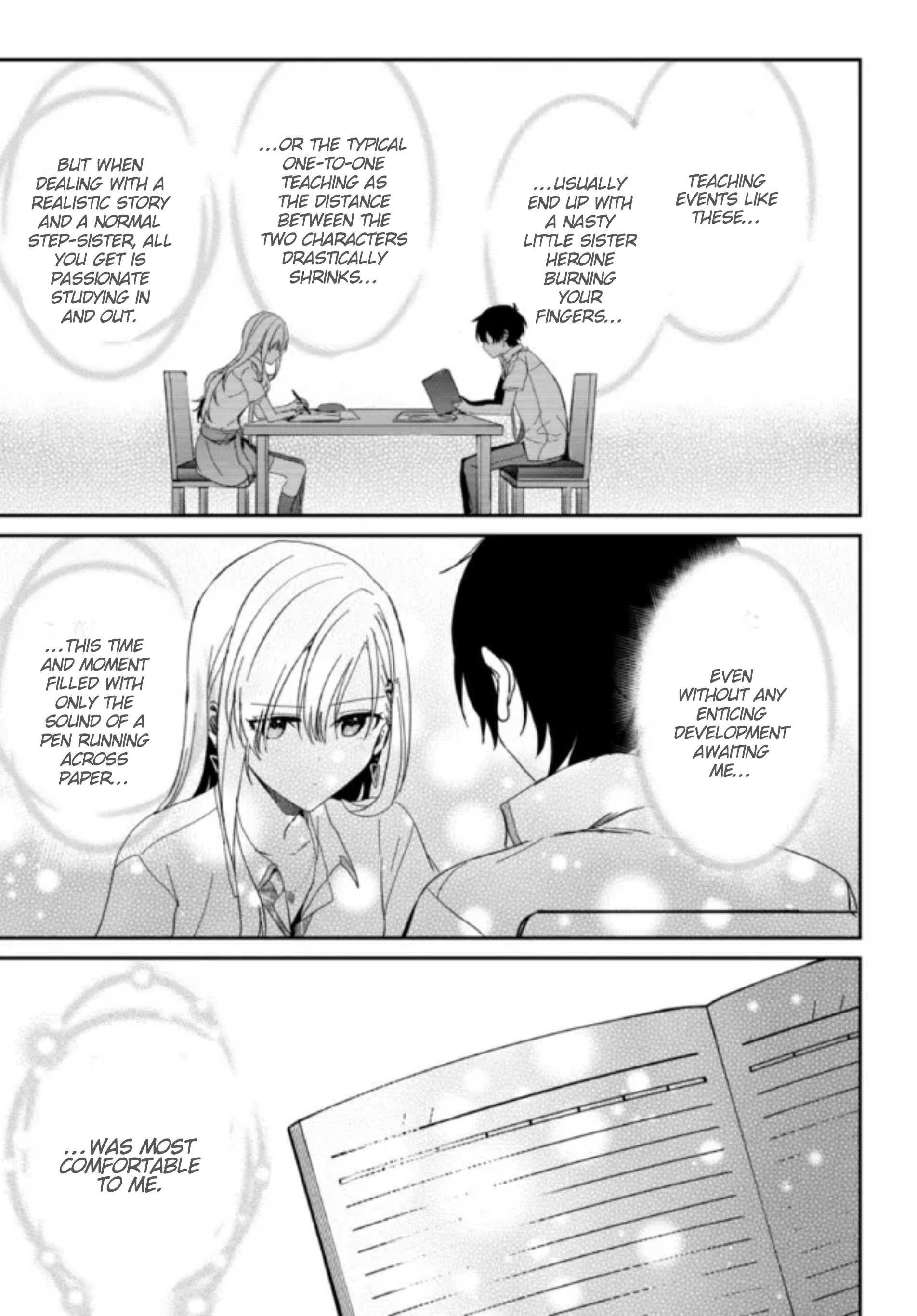 Gimai Seikatsu Chapter 8.1 - Page 15