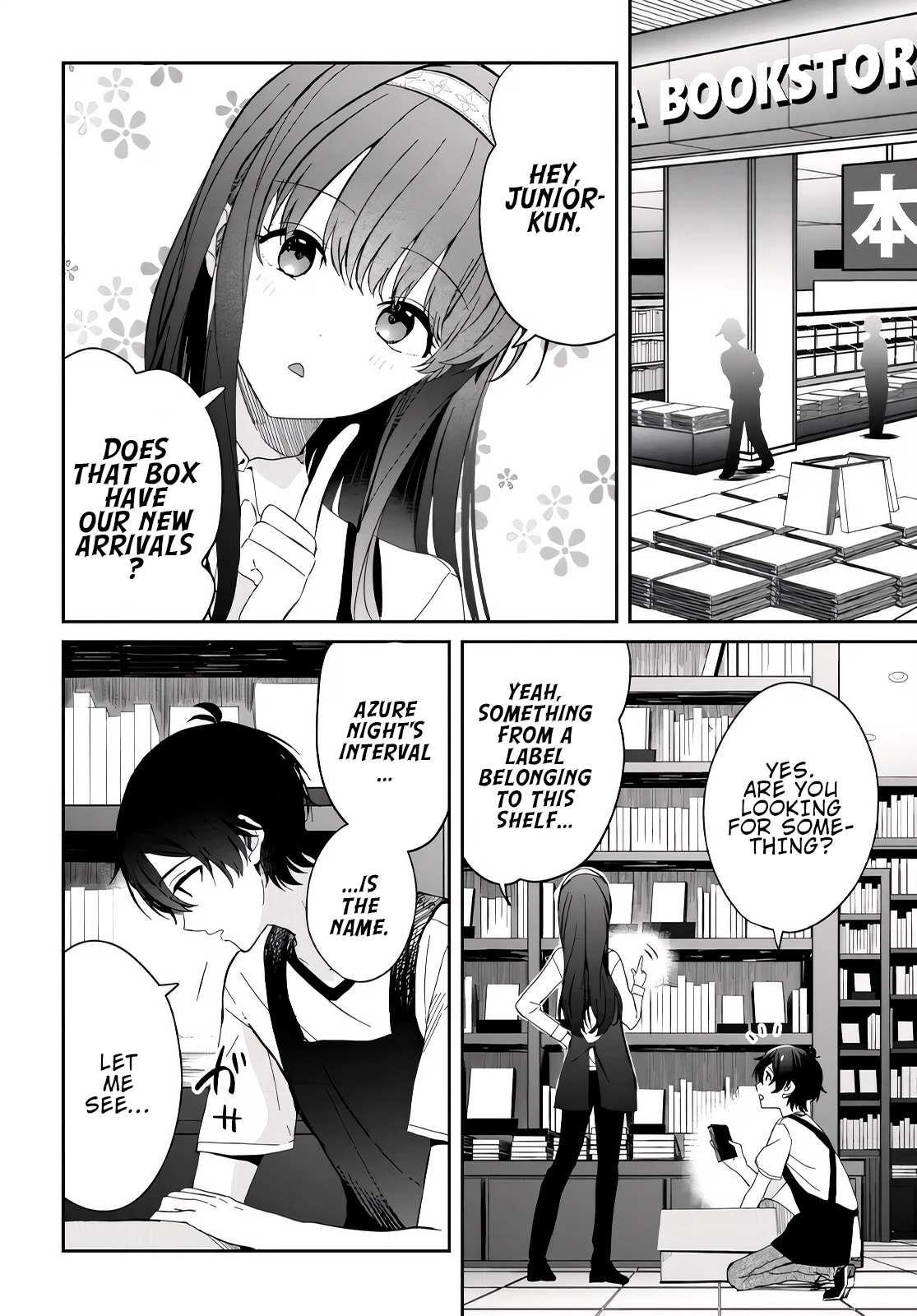 Gimai Seikatsu Chapter 9.1 - Page 6