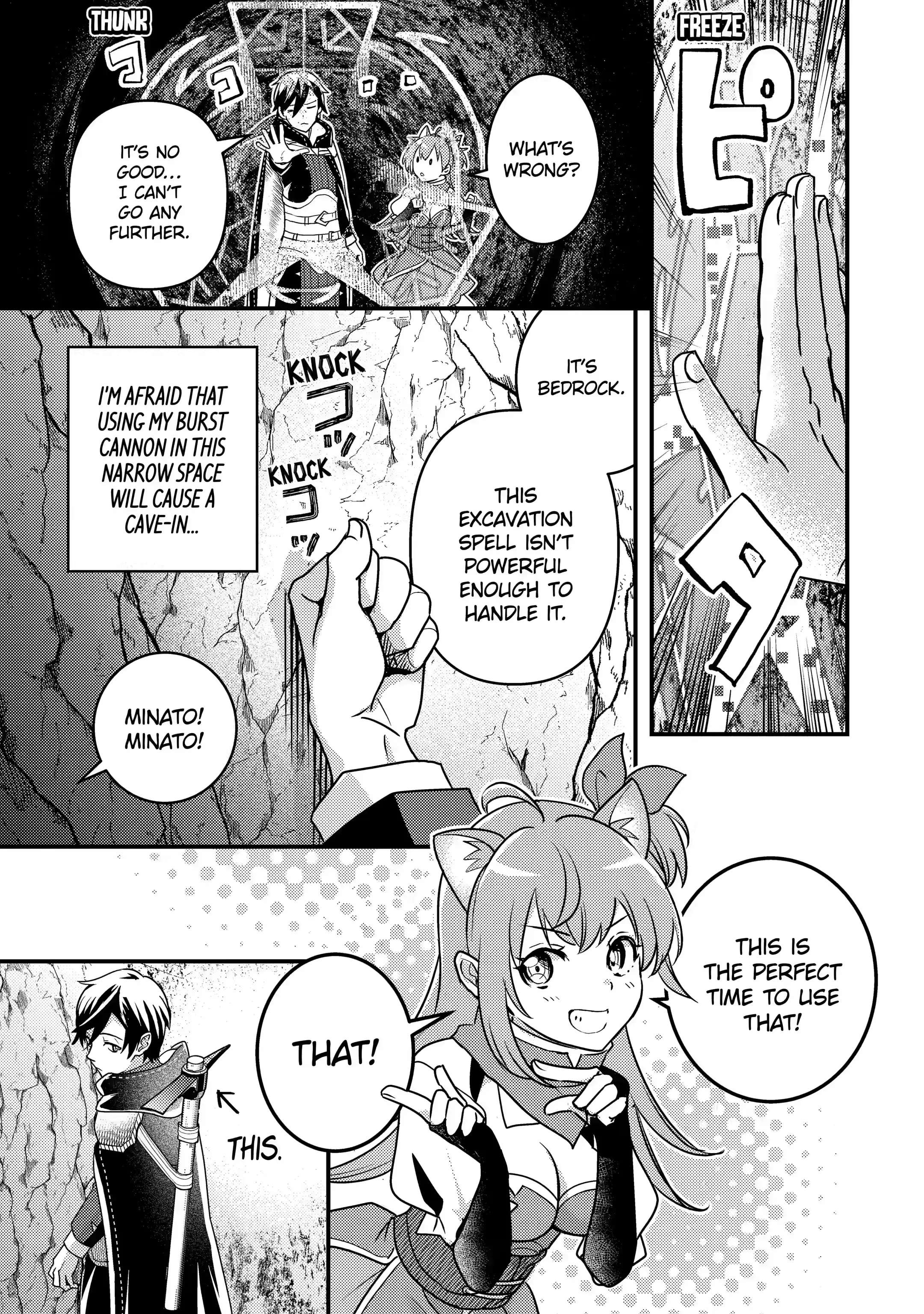 Isekai Tensei de Kenja ni Natte Boukensha Seikatsu Chapter 16.1 - Page 12
