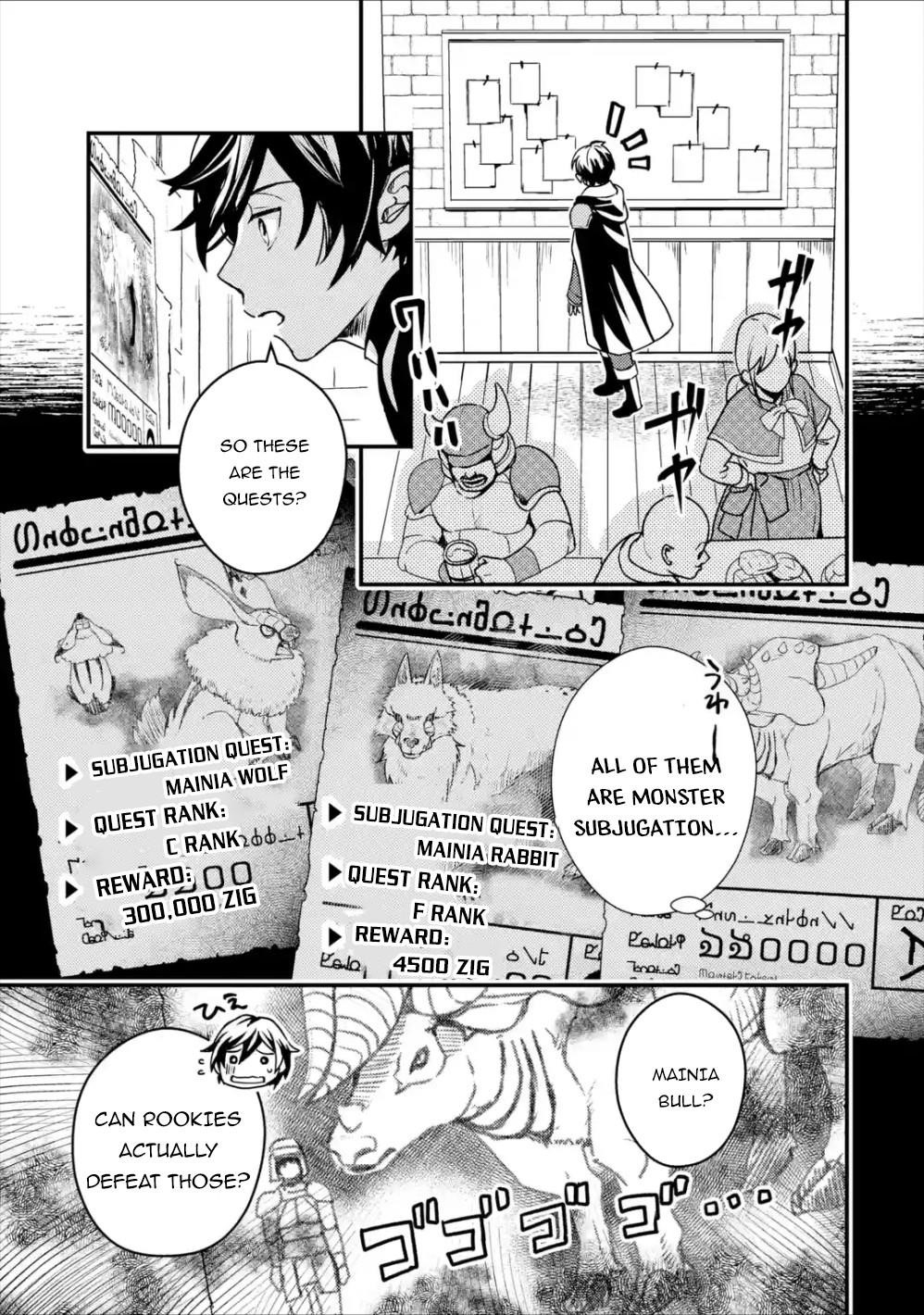 Isekai Tensei de Kenja ni Natte Boukensha Seikatsu Chapter 2.1 - Page 10