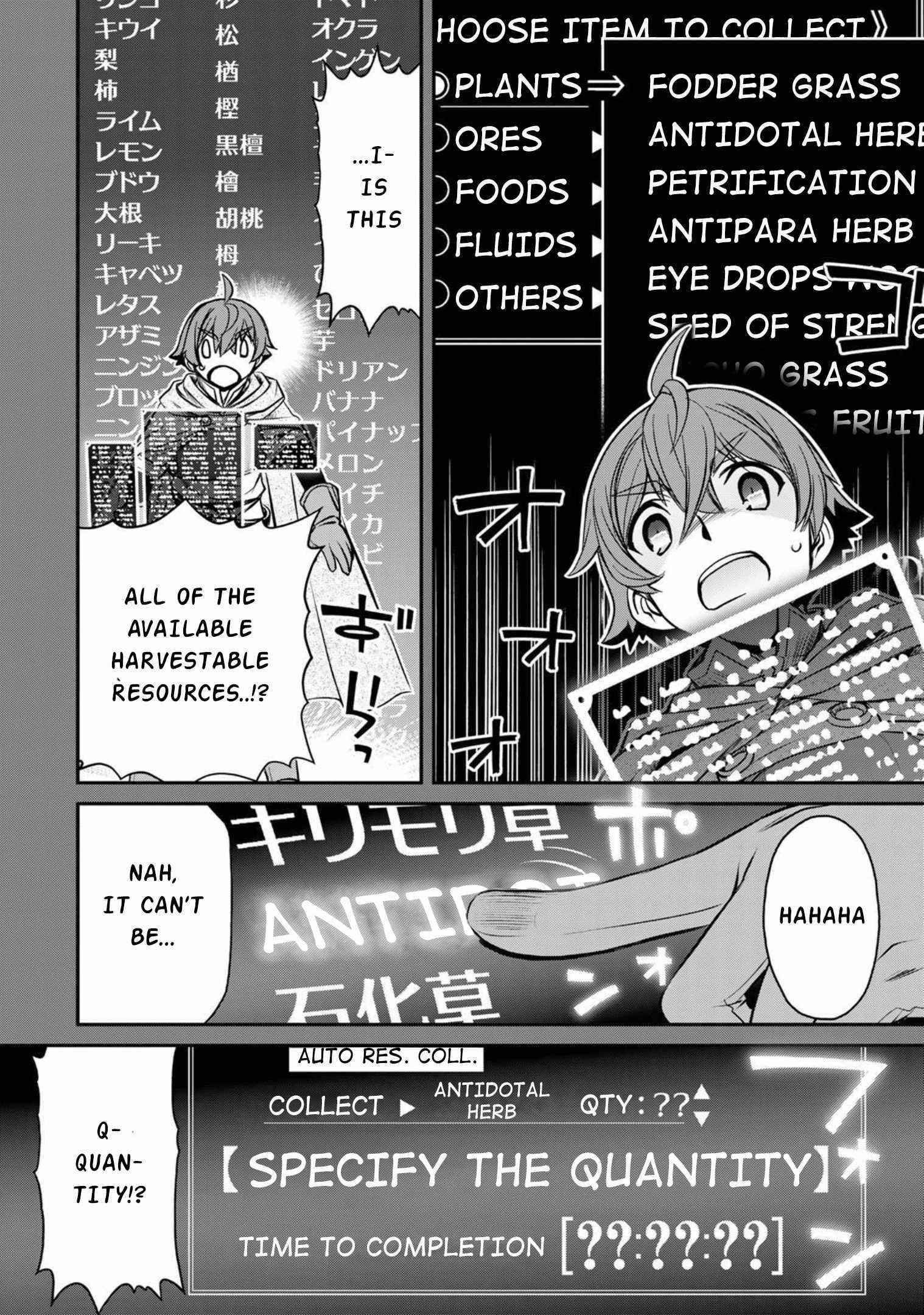 The Useless Skill [Auto Mode] Has Been Awakened ~Huh, Guild’s Scout, Didn’t You Say I Wasn’t Needed Anymore?~ Chapter 1 - Page 36