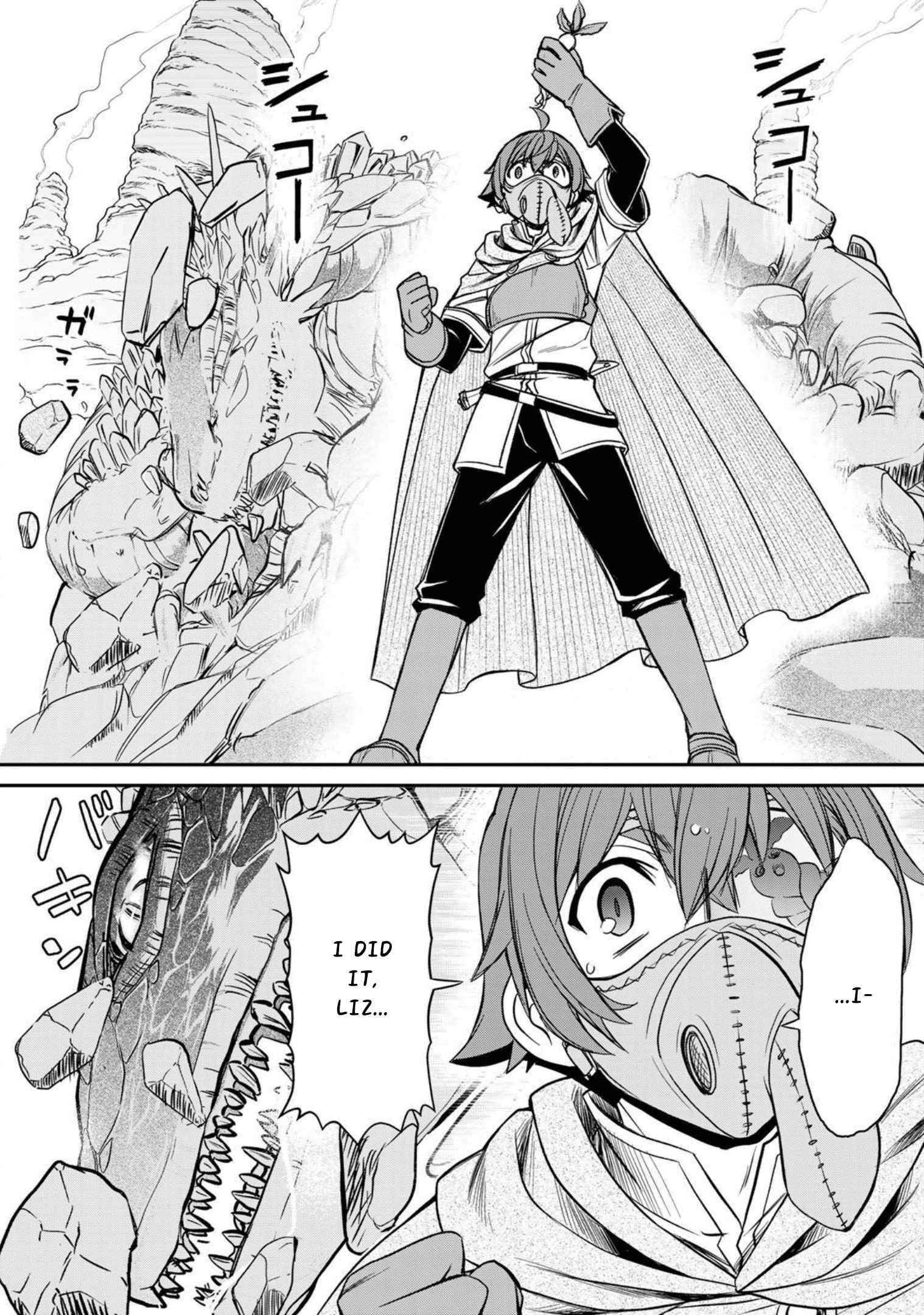 The Useless Skill [Auto Mode] Has Been Awakened ~Huh, Guild’s Scout, Didn’t You Say I Wasn’t Needed Anymore?~ Chapter 1 - Page 44
