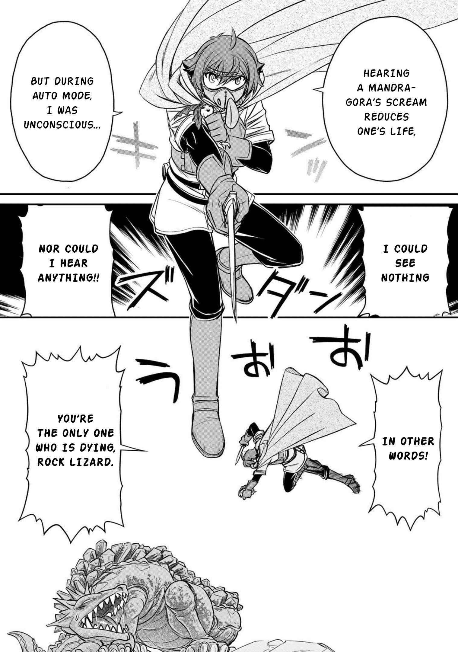 The Useless Skill [Auto Mode] Has Been Awakened ~Huh, Guild’s Scout, Didn’t You Say I Wasn’t Needed Anymore?~ Chapter 1 - Page 53