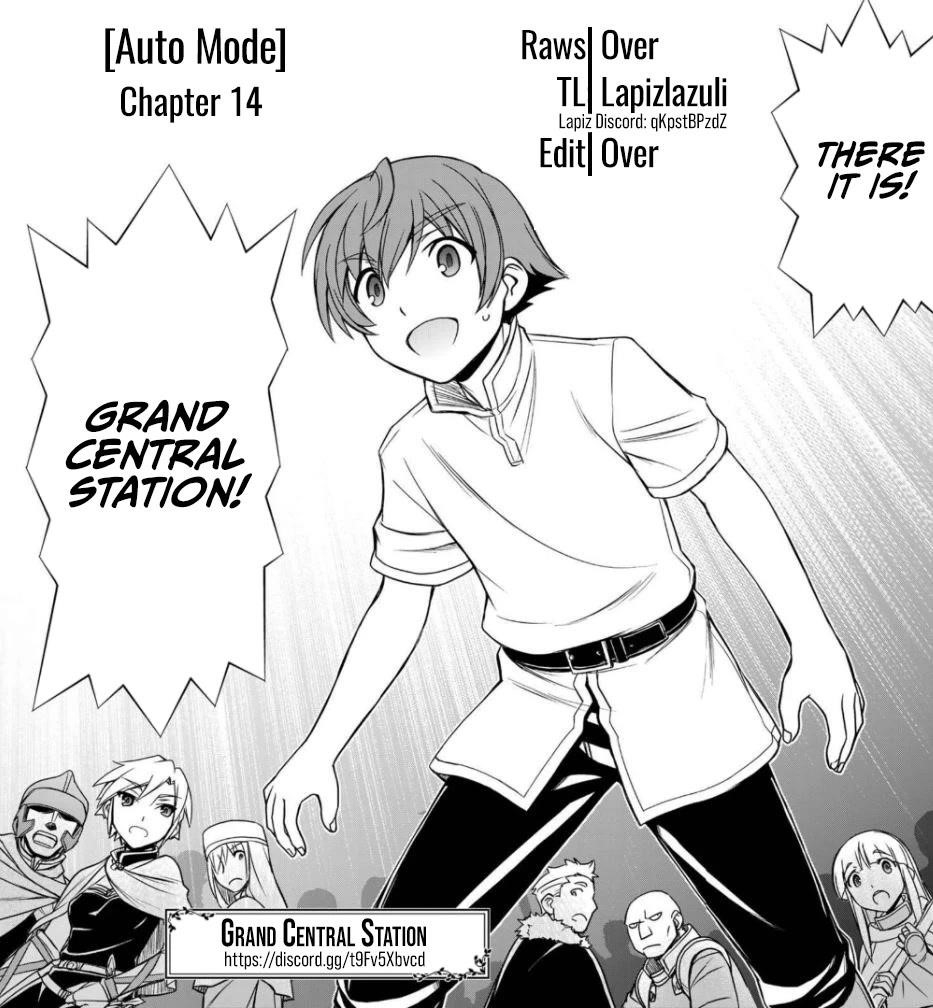 The Useless Skill [Auto Mode] Has Been Awakened ~Huh, Guild’s Scout, Didn’t You Say I Wasn’t Needed Anymore?~ Chapter 14 - Page 1