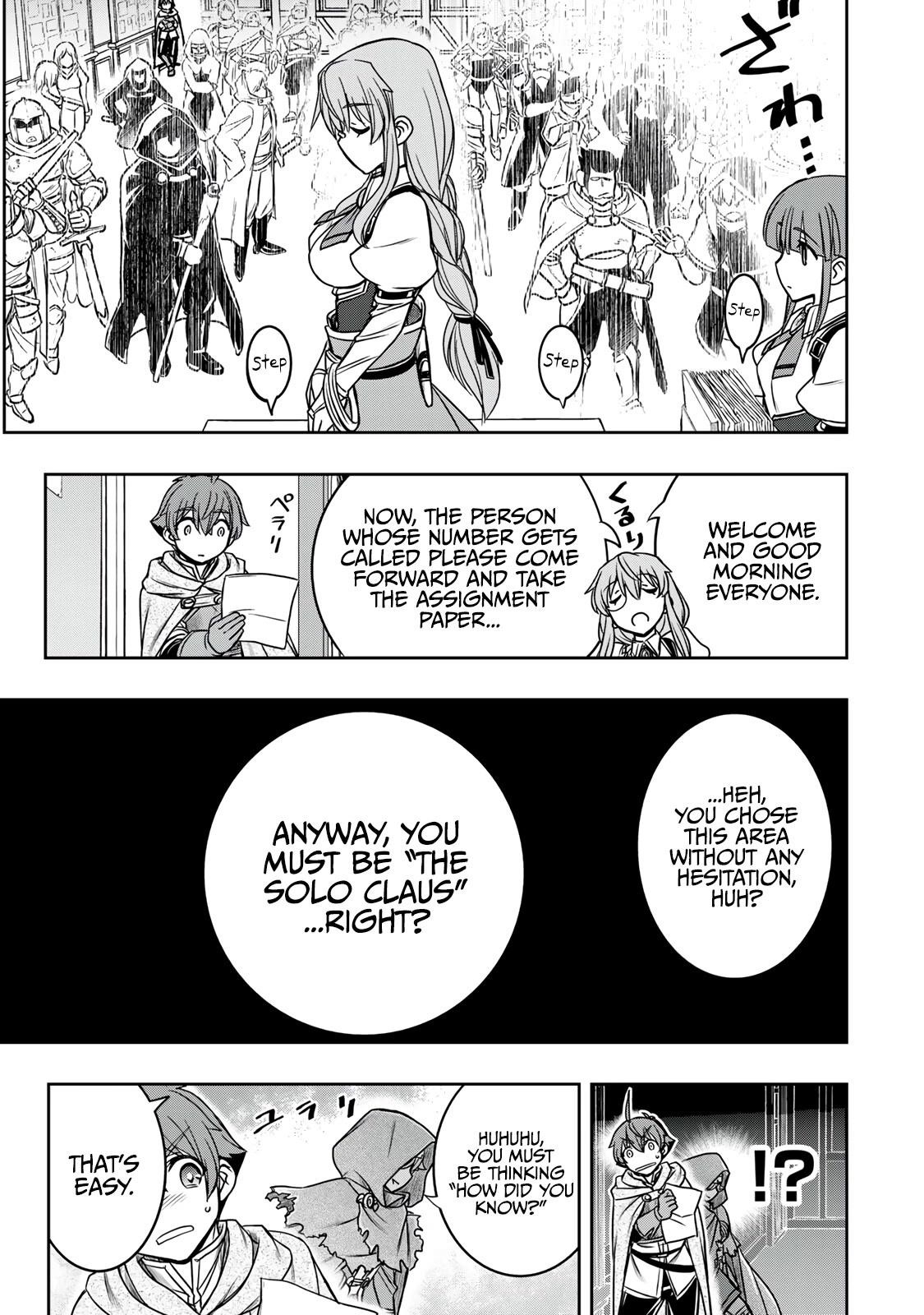 The Useless Skill [Auto Mode] Has Been Awakened ~Huh, Guild’s Scout, Didn’t You Say I Wasn’t Needed Anymore?~ Chapter 14 - Page 14