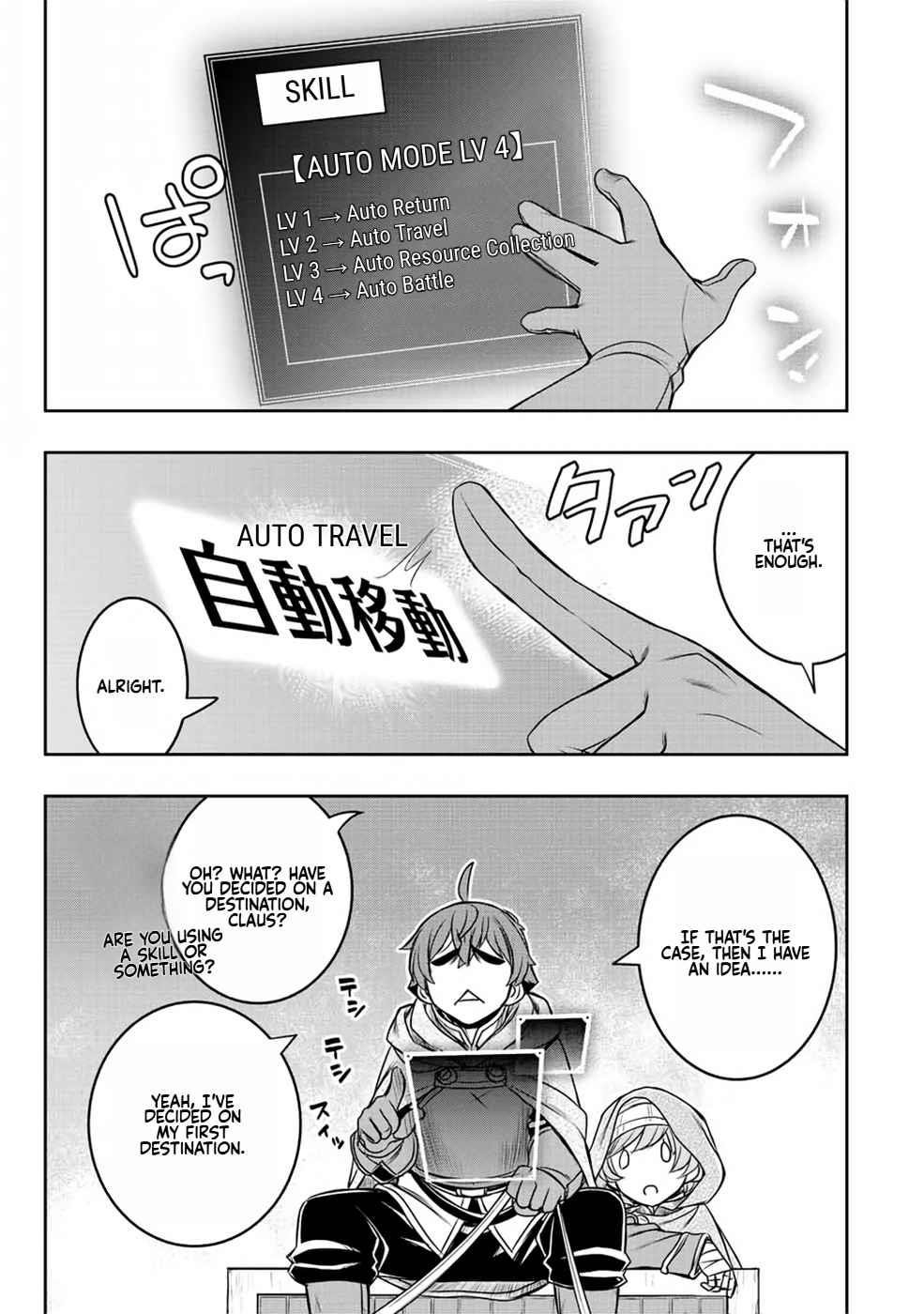 The Useless Skill [Auto Mode] Has Been Awakened ~Huh, Guild’s Scout, Didn’t You Say I Wasn’t Needed Anymore?~ Chapter 16 - Page 5