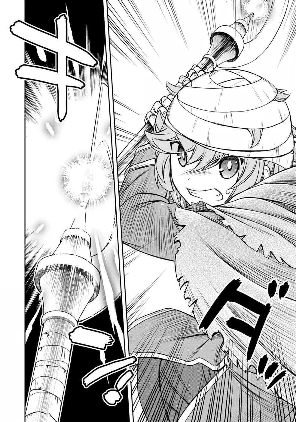 The Useless Skill [Auto Mode] Has Been Awakened ~Huh, Guild’s Scout, Didn’t You Say I Wasn’t Needed Anymore?~ Chapter 19 - Page 2