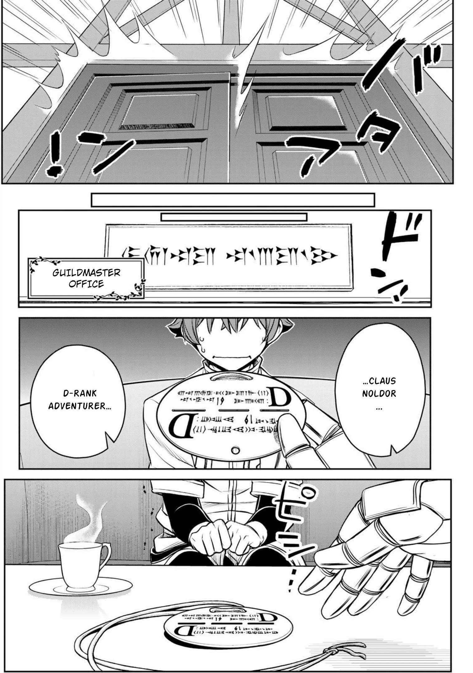 The Useless Skill [Auto Mode] Has Been Awakened ~Huh, Guild’s Scout, Didn’t You Say I Wasn’t Needed Anymore?~ Chapter 2 - Page 11