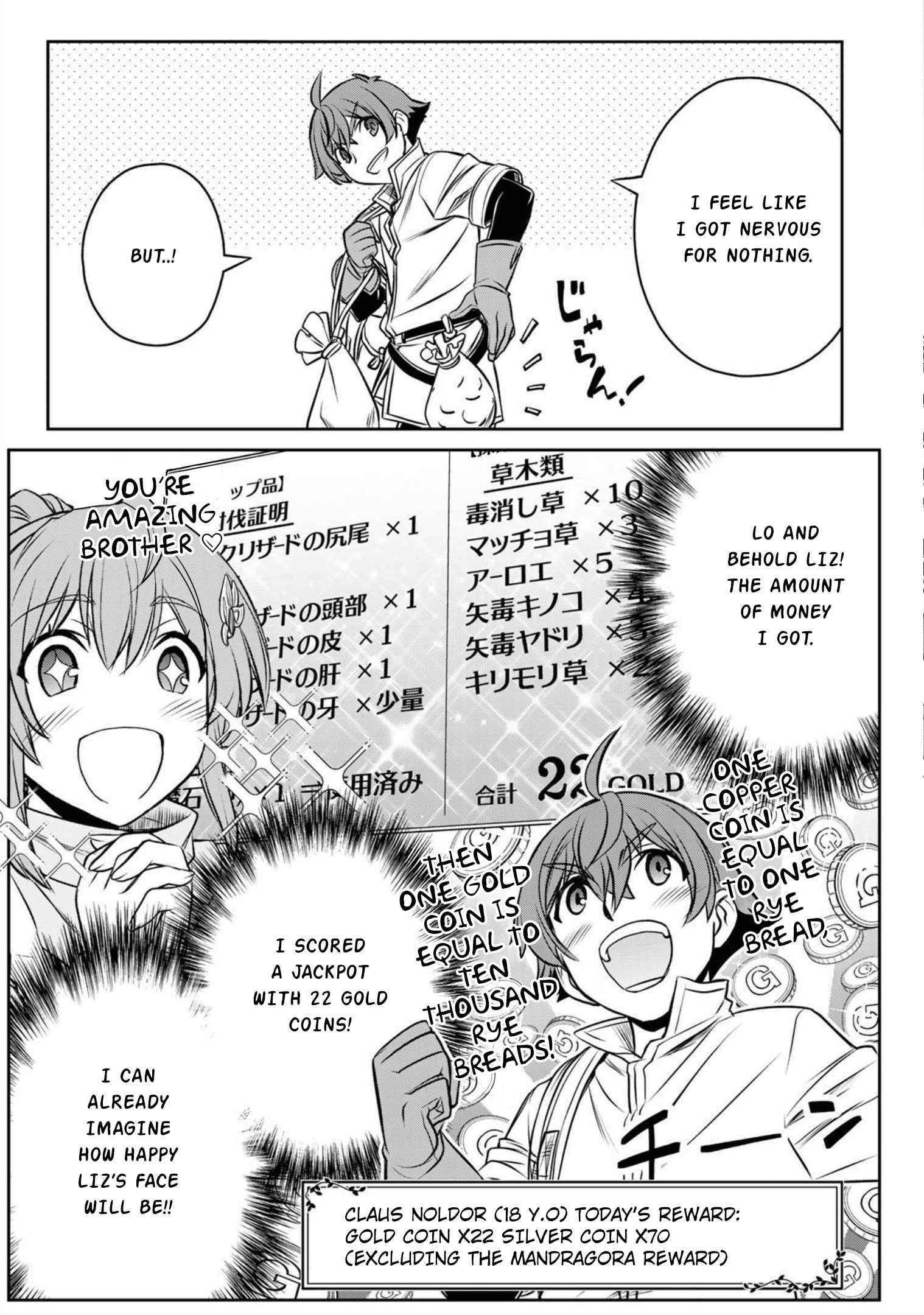 The Useless Skill [Auto Mode] Has Been Awakened ~Huh, Guild’s Scout, Didn’t You Say I Wasn’t Needed Anymore?~ Chapter 2 - Page 17