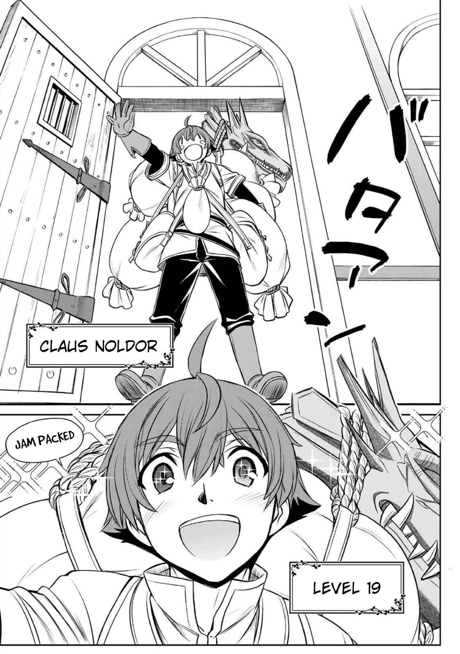 The Useless Skill [Auto Mode] Has Been Awakened ~Huh, Guild’s Scout, Didn’t You Say I Wasn’t Needed Anymore?~ Chapter 2 - Page 5