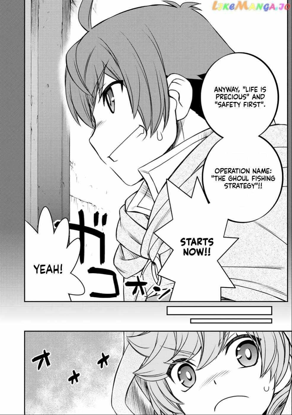 The Useless Skill [Auto Mode] Has Been Awakened ~Huh, Guild’s Scout, Didn’t You Say I Wasn’t Needed Anymore?~ Chapter 23 - Page 10