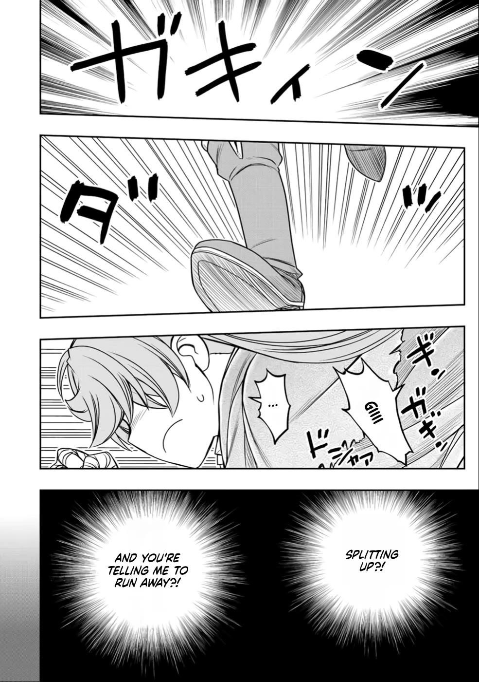 The Useless Skill [Auto Mode] Has Been Awakened ~Huh, Guild’s Scout, Didn’t You Say I Wasn’t Needed Anymore?~ Chapter 25 - Page 12