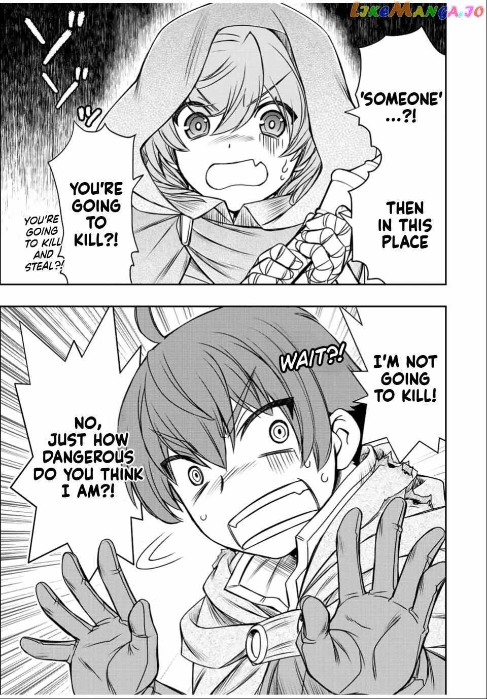 The Useless Skill [Auto Mode] Has Been Awakened ~Huh, Guild’s Scout, Didn’t You Say I Wasn’t Needed Anymore?~ Chapter 32 - Page 9