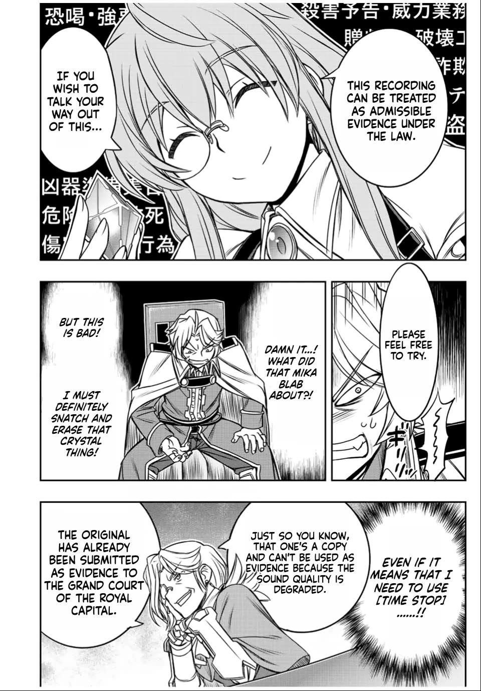 The Useless Skill [Auto Mode] Has Been Awakened ~Huh, Guild’s Scout, Didn’t You Say I Wasn’t Needed Anymore?~ Chapter 33 - Page 4