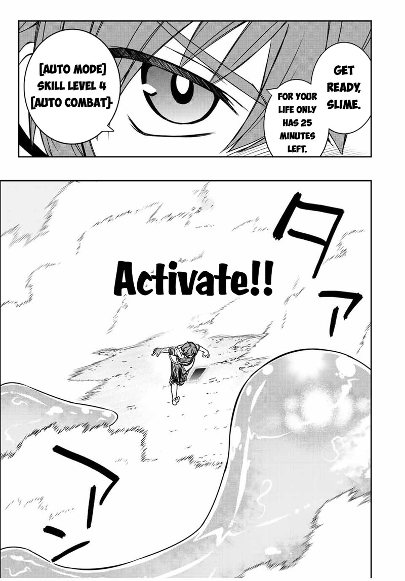 The Useless Skill [Auto Mode] Has Been Awakened ~Huh, Guild’s Scout, Didn’t You Say I Wasn’t Needed Anymore?~ Chapter 38 - Page 7