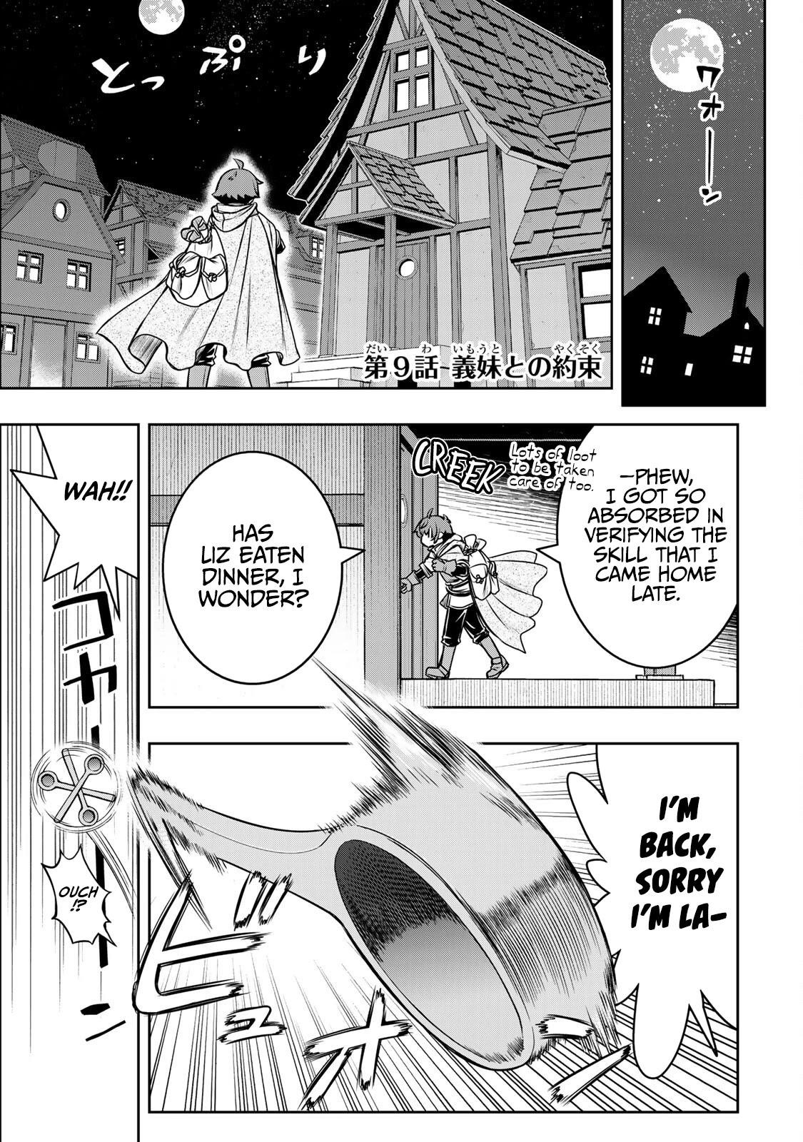 The Useless Skill [Auto Mode] Has Been Awakened ~Huh, Guild’s Scout, Didn’t You Say I Wasn’t Needed Anymore?~ Chapter 9 - Page 2