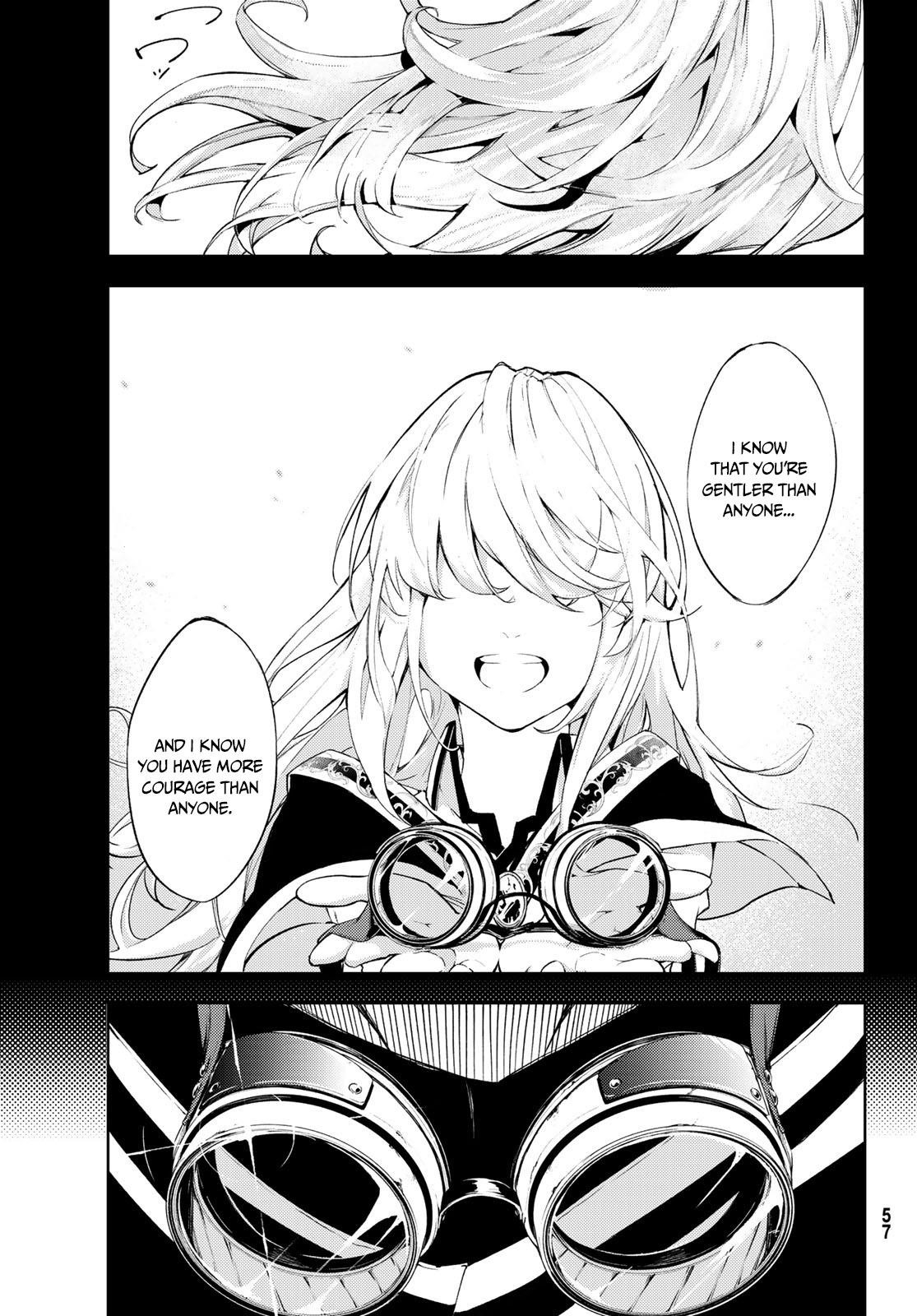 Wistoria’s Wand and Sword Chapter 1.2 - Page 17