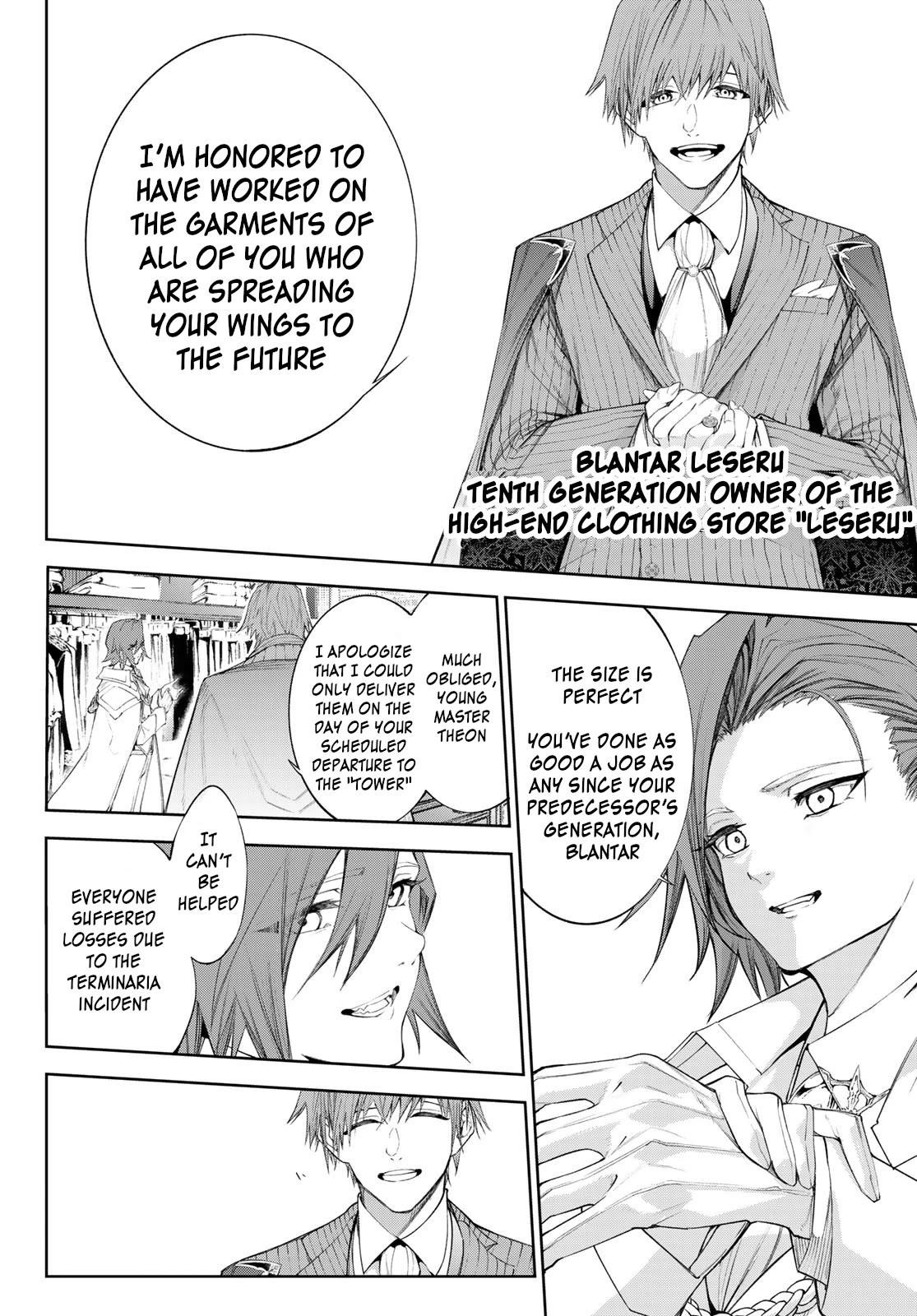 Wistoria’s Wand and Sword Chapter 31 - Page 6