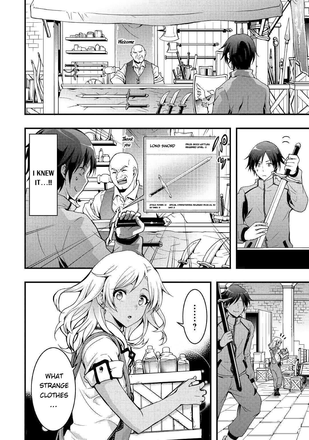 I Will Live Freely In Another World With Equipment Manufacturing Cheat Chapter 1.1 - Page 10