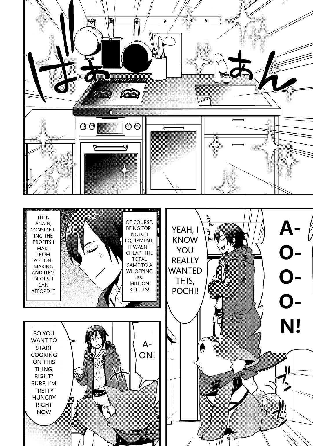 I Will Live Freely In Another World With Equipment Manufacturing Cheat Chapter 14.1 - Page 14