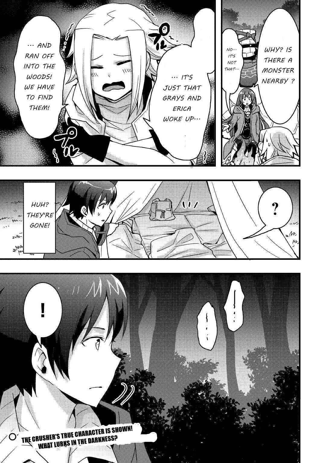 I Will Live Freely In Another World With Equipment Manufacturing Cheat Chapter 17.1 - Page 15