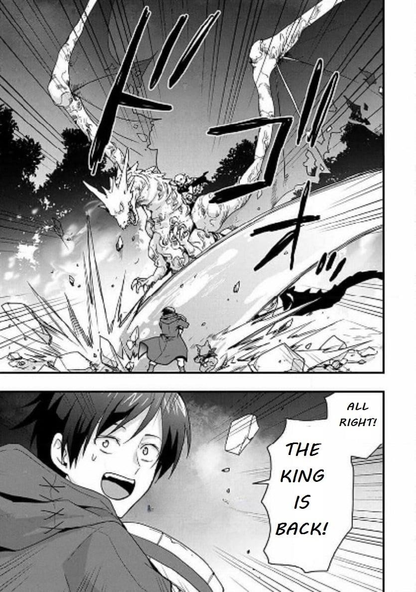 I Will Live Freely In Another World With Equipment Manufacturing Cheat Chapter 28.1 - Page 9