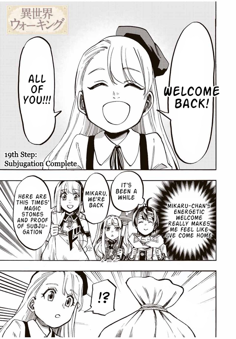 Isekai Walking Chapter 19 - Page 1