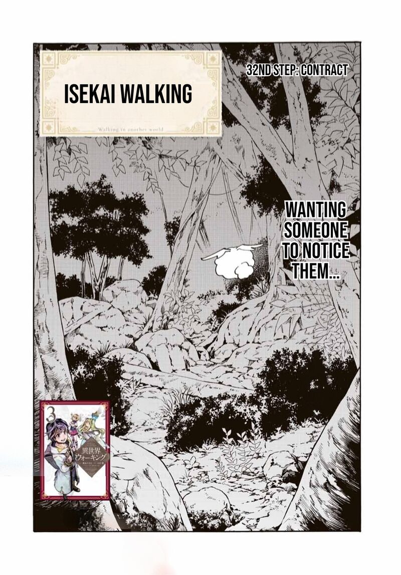 Isekai Walking Chapter 32 - Page 2
