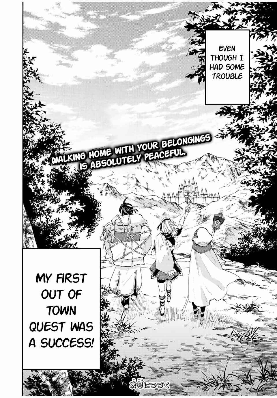 Isekai Walking Chapter 6 - Page 16
