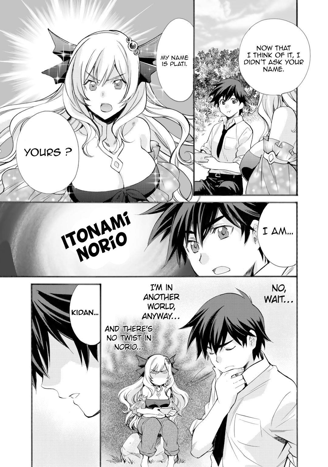 Let’s Buy The Land And Cultivate In Different World Chapter 2 - Page 25