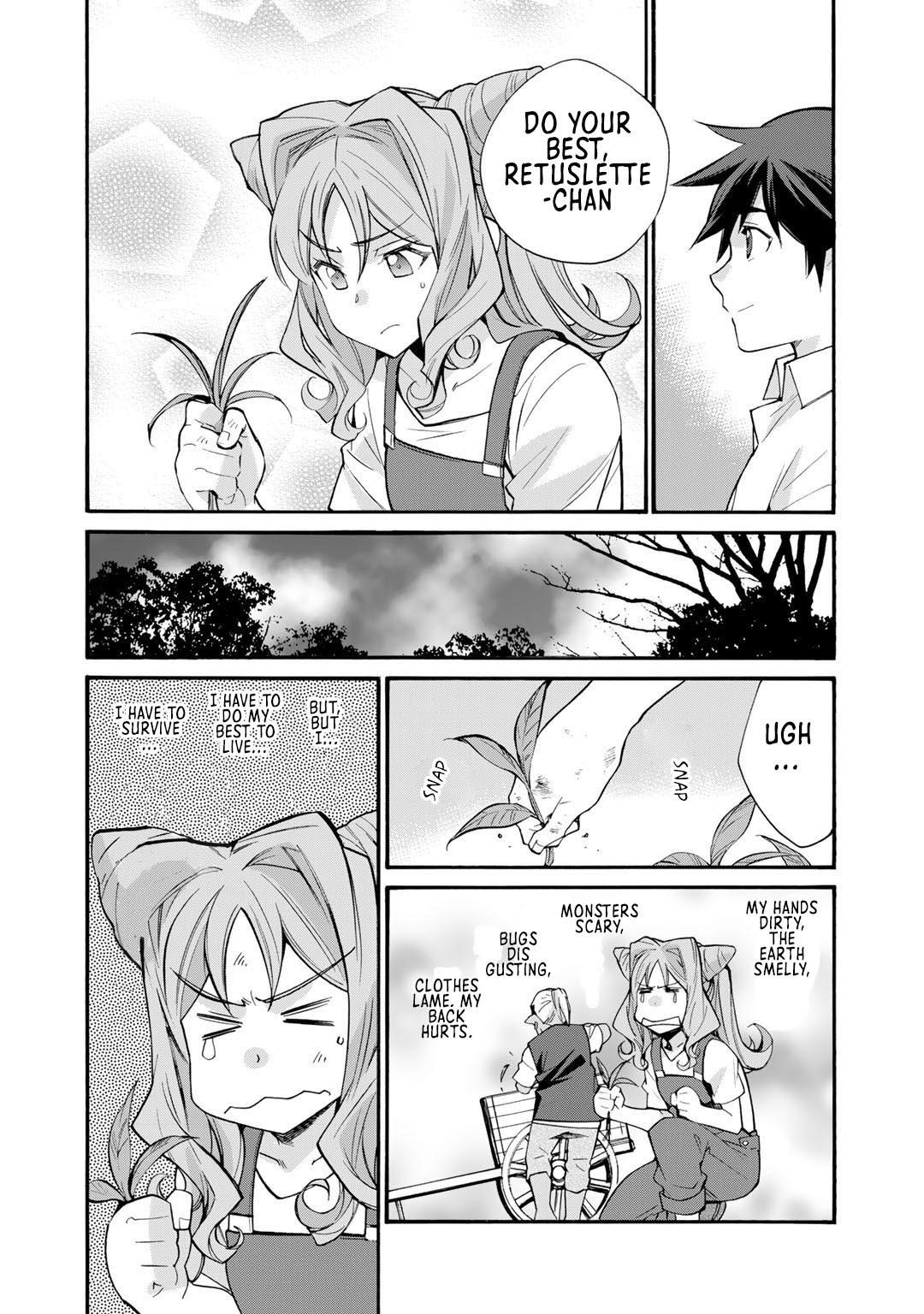 Let’s Buy The Land And Cultivate In Different World Chapter 32 - Page 16