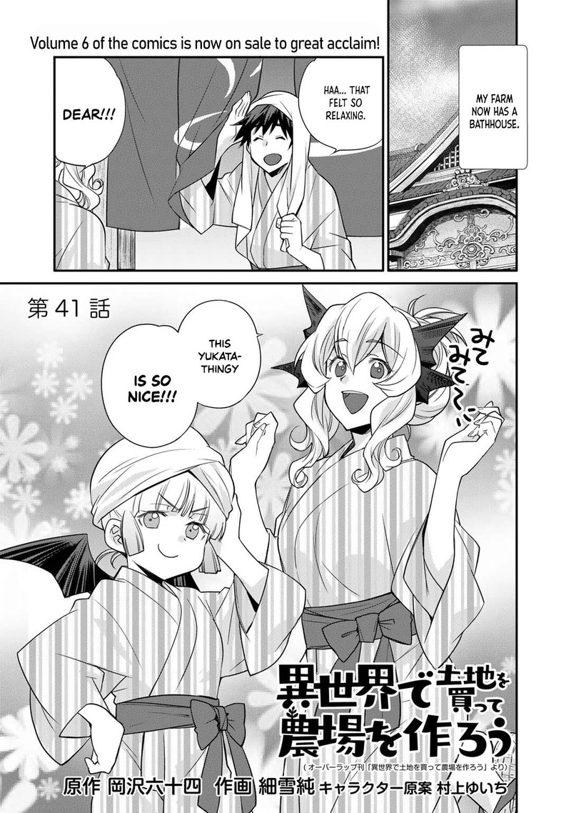 Let’s Buy The Land And Cultivate In Different World Chapter 41 - Page 1