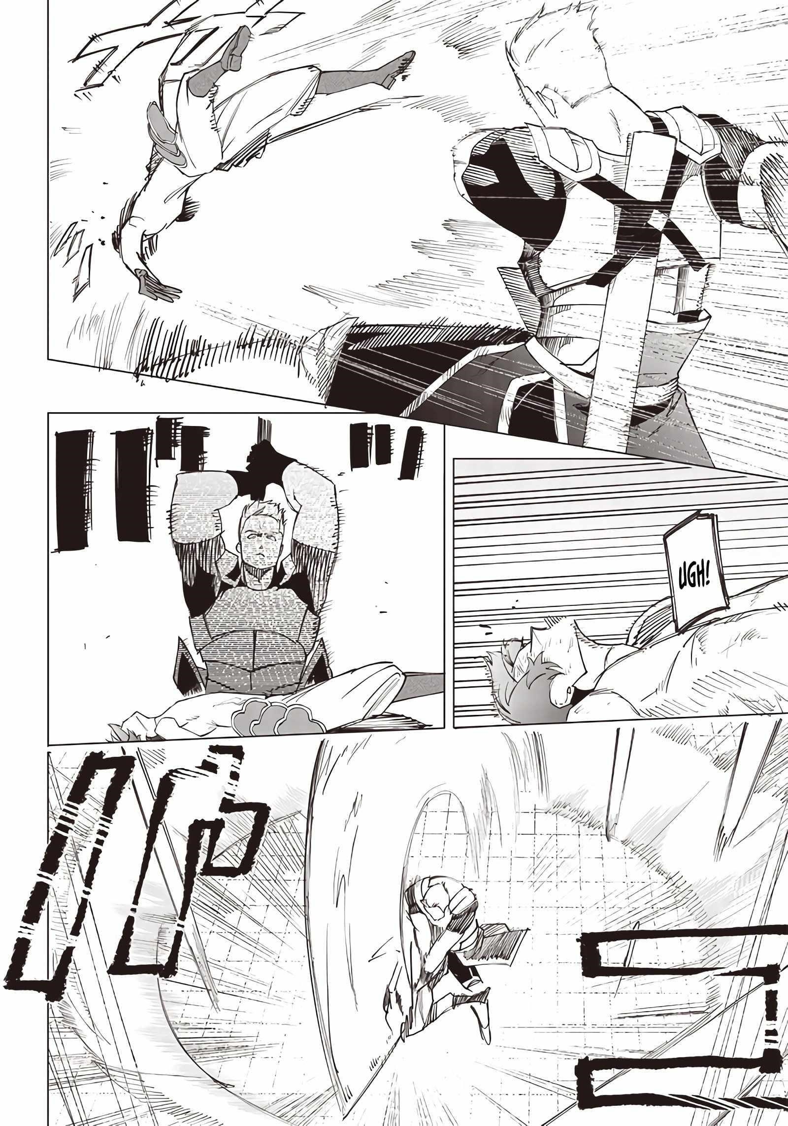 Avalon of Disaster Chapter 14 - Page 16