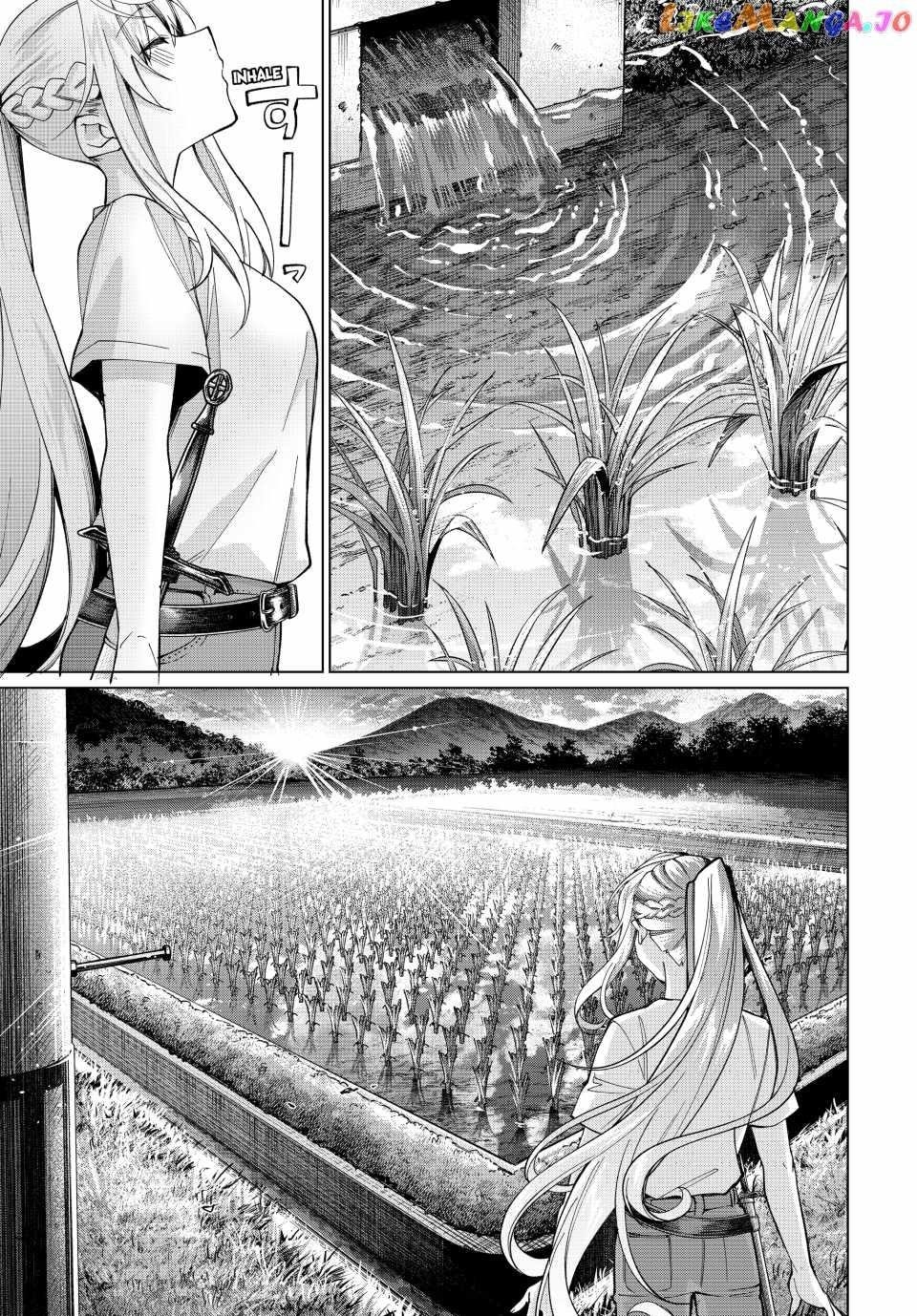 I Found a Female Knight in a Rice Field, in the Countryside They Think She’s My Wife Chapter 17 - Page 9