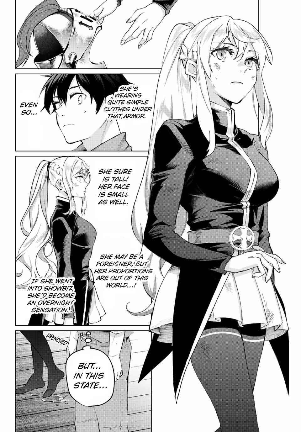 I Found a Female Knight in a Rice Field, in the Countryside They Think She’s My Wife Chapter 2 - Page 3