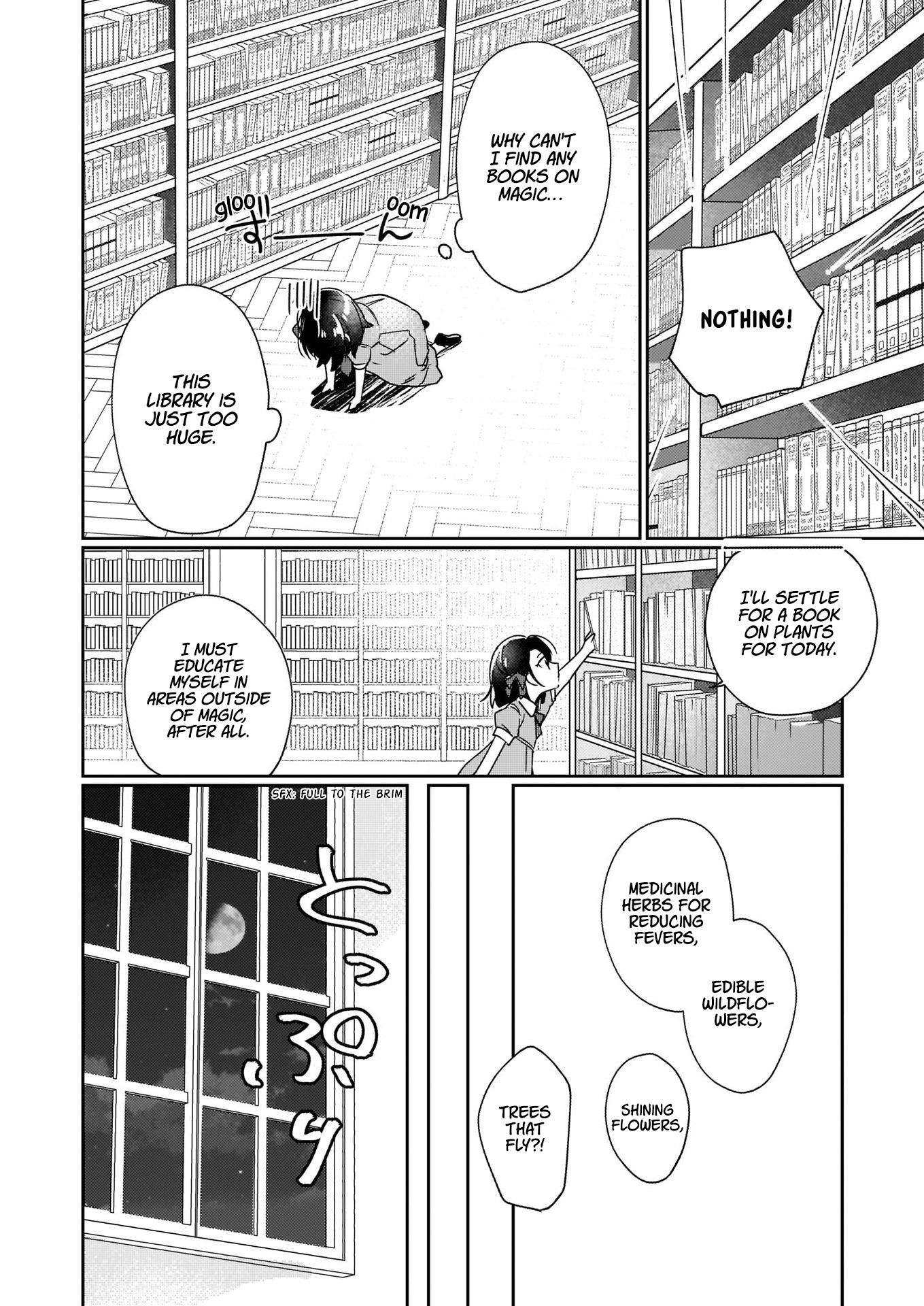 I’ll Become a Villainess That Will Go Down in History ― The More of a Villainess I Become, the More the Prince Will Dote on Me Chapter 1 - Page 10