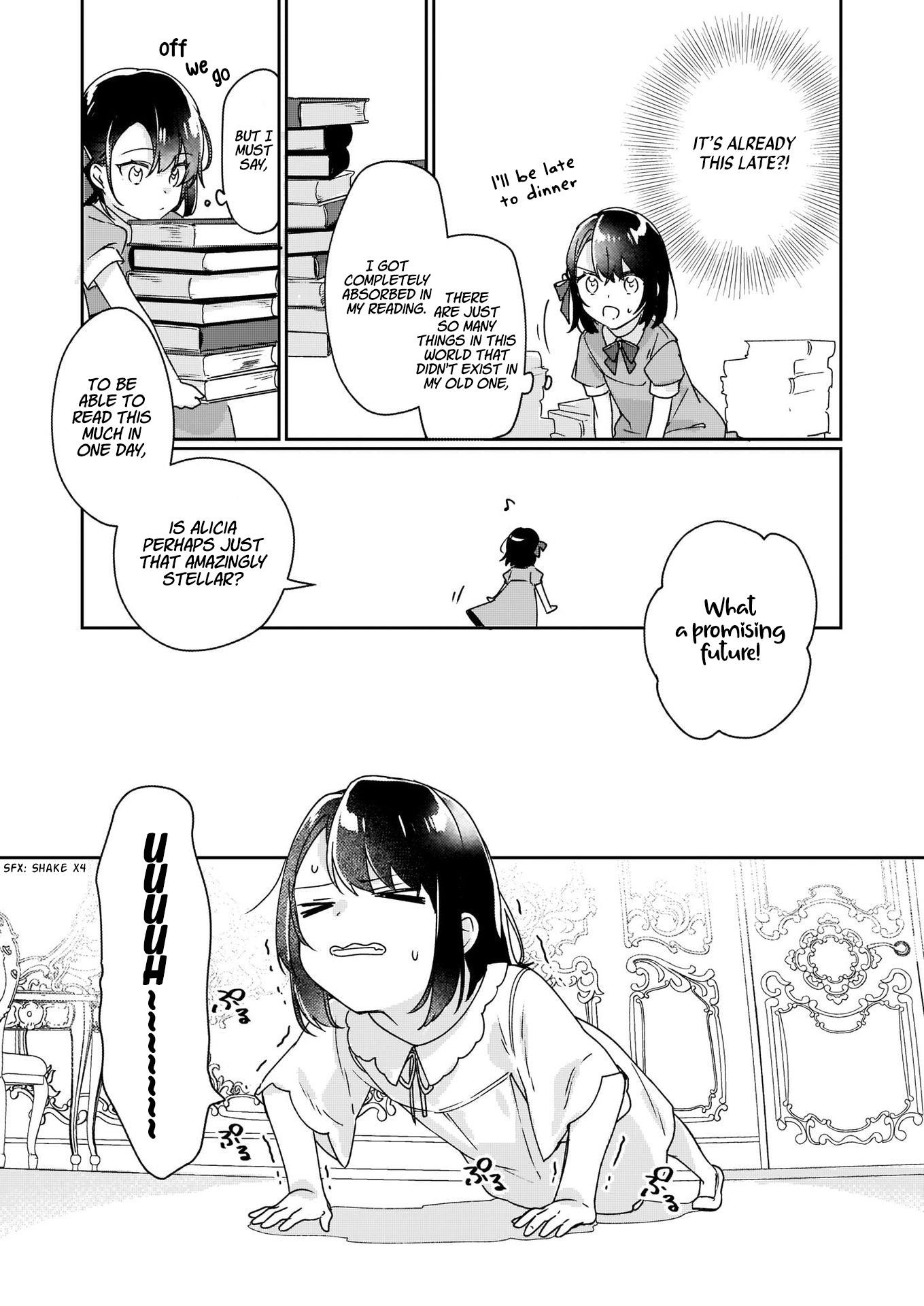 I’ll Become a Villainess That Will Go Down in History ― The More of a Villainess I Become, the More the Prince Will Dote on Me Chapter 1 - Page 11